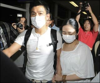Andy Lau & Carol Chu Andy Lau & Carol Chu