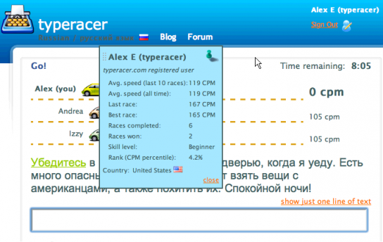 Typeracer Typeracer