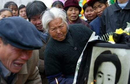 chinasuicide chinasuicide