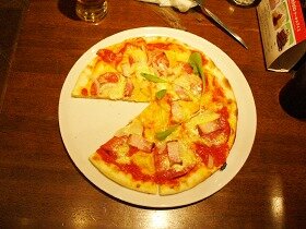 pizza pizza