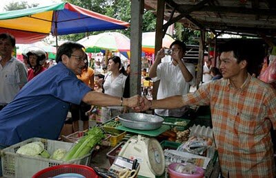 Teratai market