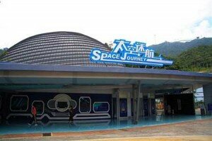 6 killed at amusement park in China Misc