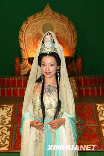 Joan Chen
