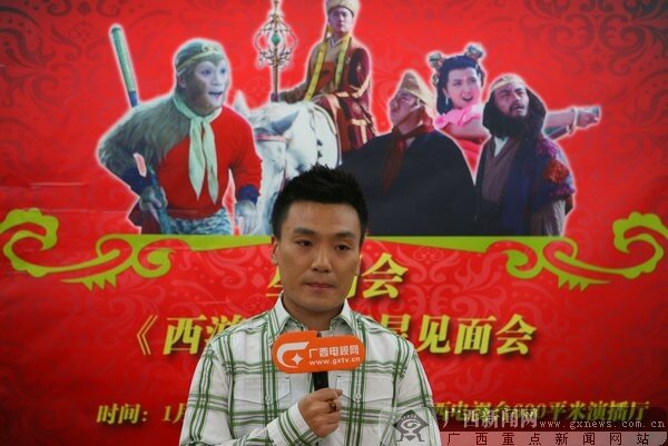 Zhen Xiang Fei