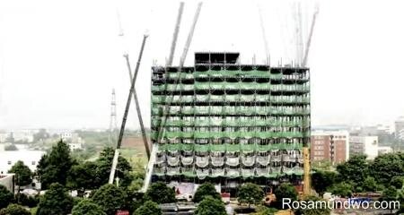 Ark Hotel Changsha China