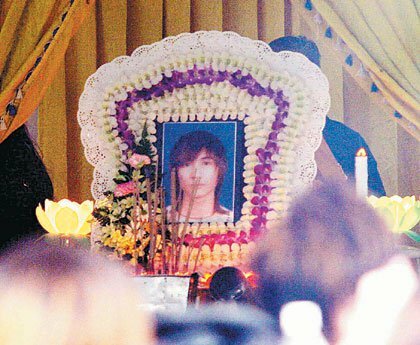 Alviss Kong Funeral