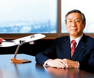 JAL CEO cut his pay to save company BizMoneyProp
