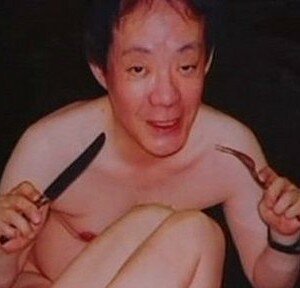 Issei Sagawa: Interview With a Cannibal Entertainment