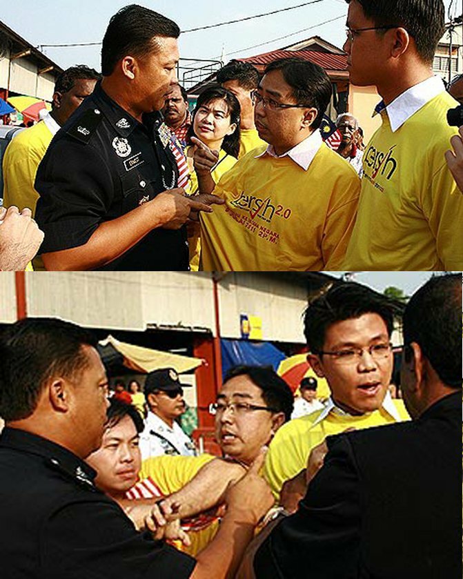 Bersih 2.0 Tshirt
