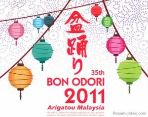 Bon Odori 2011 Malaysia Event