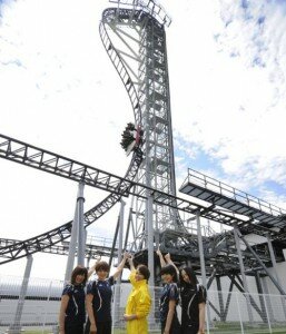World Steepest Roller Coaster opens in Japan Entertainment