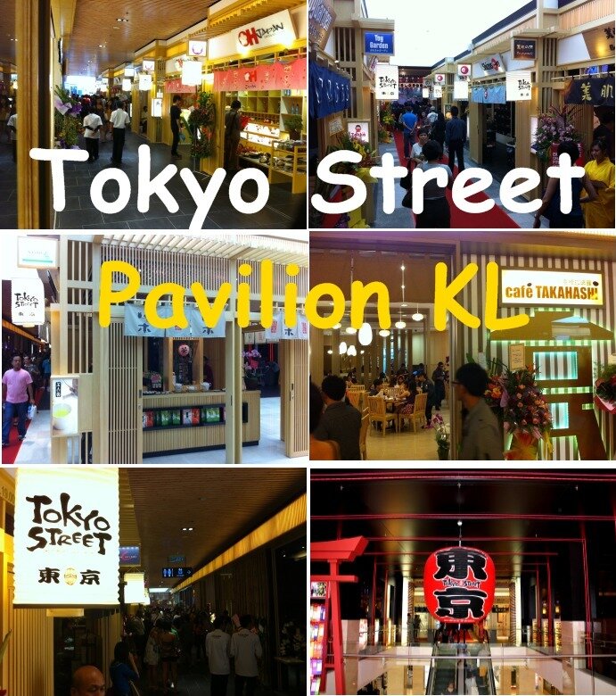 Tokyo Street Pavilion KL