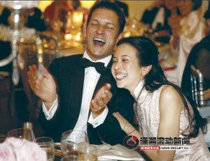 Karen Mok Wedding Entertainment