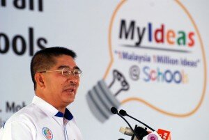 Yayasan Inovasi Malaysia