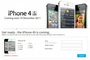 Iphone 4S launching in 16 Dec 2011 Technology