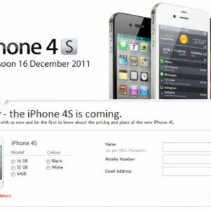 Iphone 4S launching in 16 Dec 2011 Technology