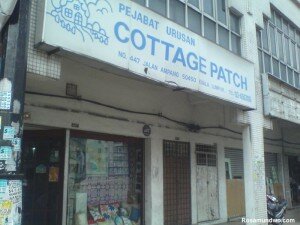 Cottage Patch Sewing Purchases Sewing