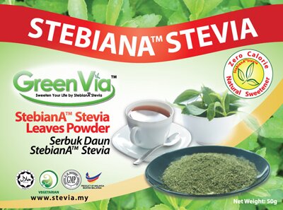 GreenVia_Leaves_Powder_front_v1_OUTLINED