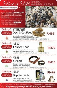 Donation for Animal Shelter in Malaysia Donation