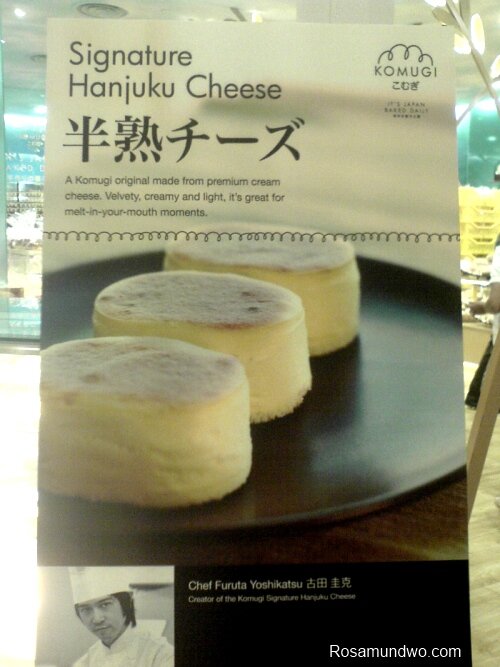 Komugi Cafe Midvalley 01