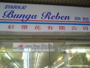 Syarikat Bunga Reben Sdn Bhd Sewing