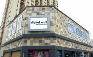 How to go to Digital Mall by LRT Travel